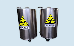 鉛桶